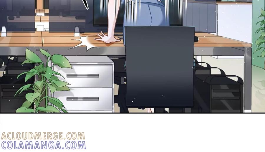 《恋人会超能力怎么办》第69话 扑倒她！ 第37页