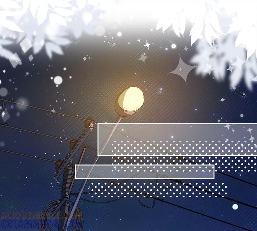 《恋人会超能力怎么办》第69话 扑倒她！ 第49页