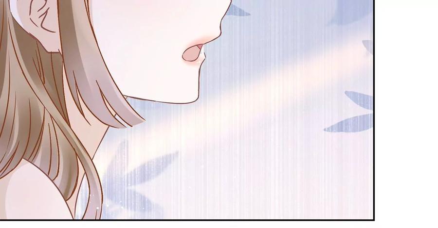 《恋人会超能力怎么办》第69话 扑倒她！ 第60页