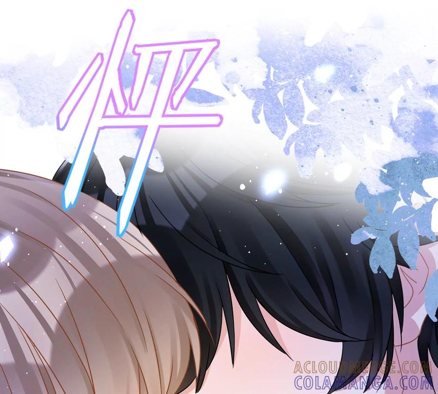《恋人会超能力怎么办》第69话 扑倒她！ 第73页