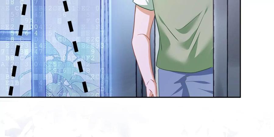 《恋人会超能力怎么办》第69话 扑倒她！ 第48页