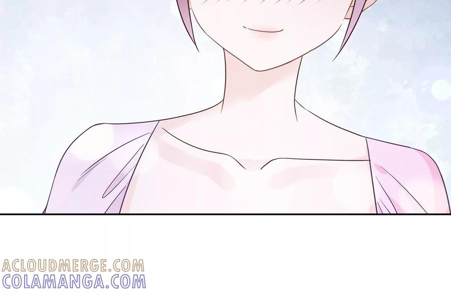 《恋人会超能力怎么办》第69话 扑倒她！ 第22页