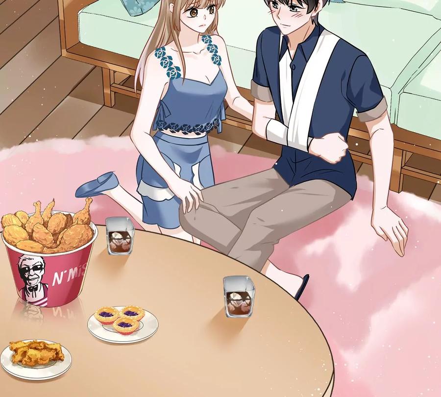《恋人会超能力怎么办》第69话 扑倒她！ 第62页