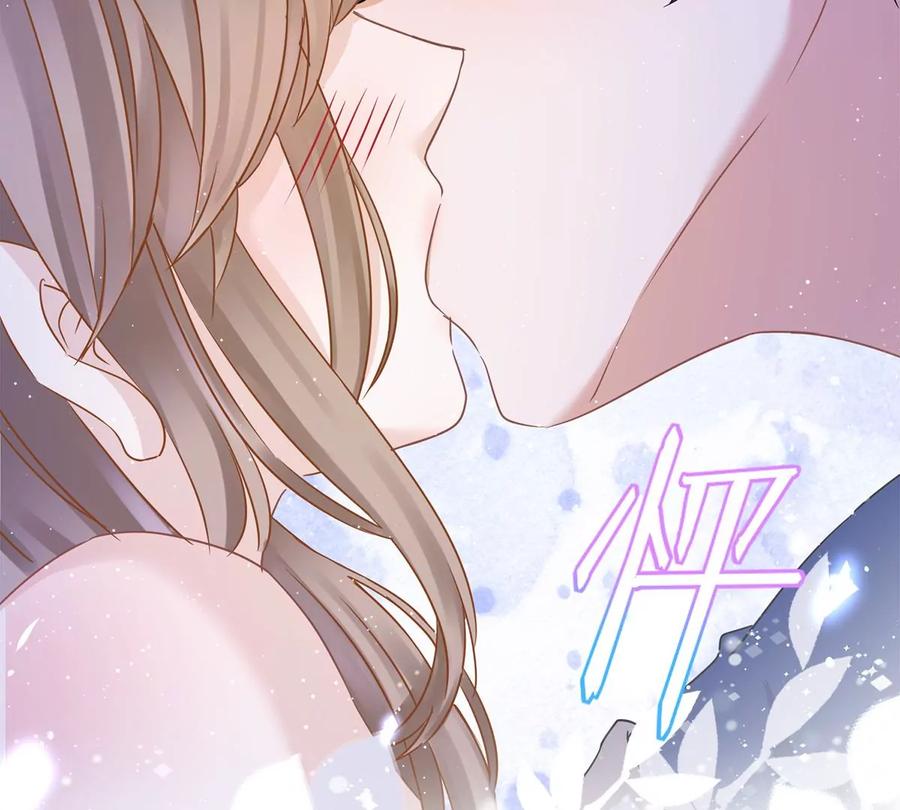 《恋人会超能力怎么办》第69话 扑倒她！ 第74页