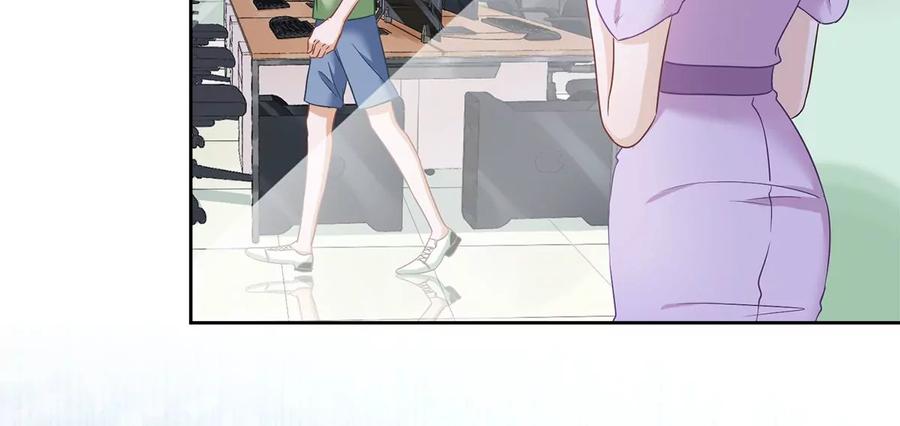 《恋人会超能力怎么办》第69话 扑倒她！ 第41页