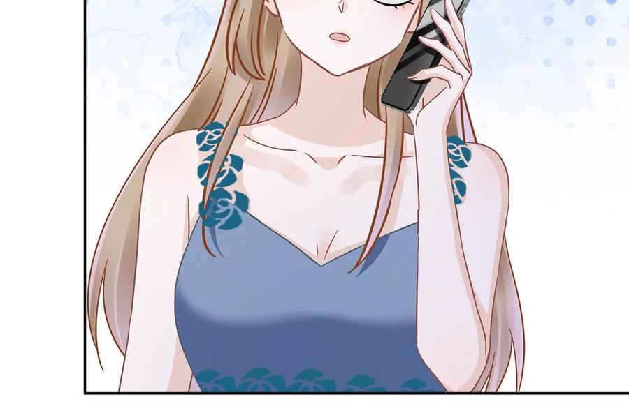 《恋人会超能力怎么办》第69话 扑倒她！ 第30页