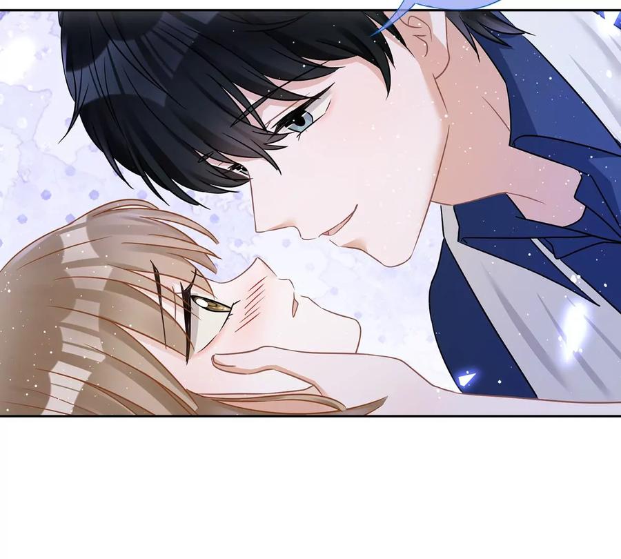 《恋人会超能力怎么办》第70话 你喜欢我 第9页