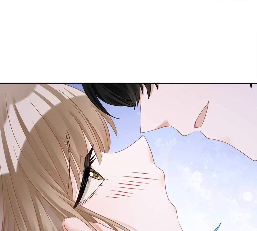 《恋人会超能力怎么办》第70话 你喜欢我 第15页
