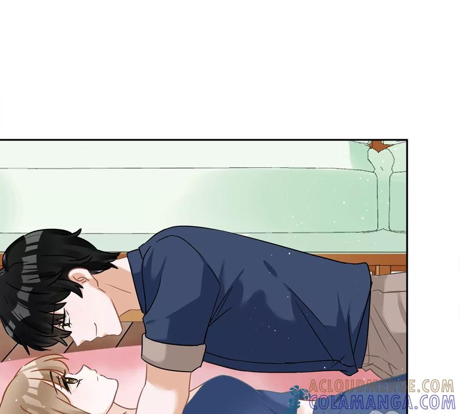 《恋人会超能力怎么办》第70话 你喜欢我 第22页