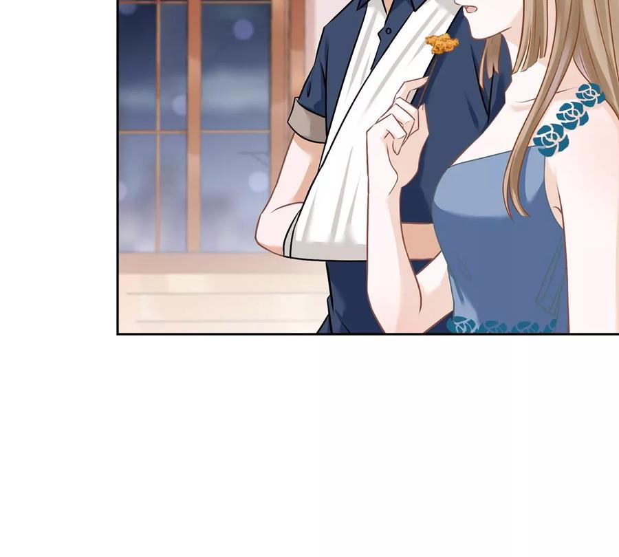 《恋人会超能力怎么办》第70话 你喜欢我 第30页