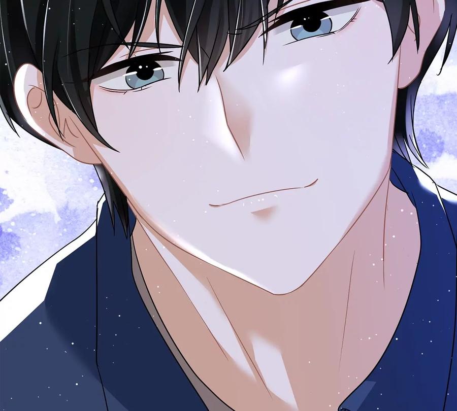 《恋人会超能力怎么办》第70话 你喜欢我 第20页