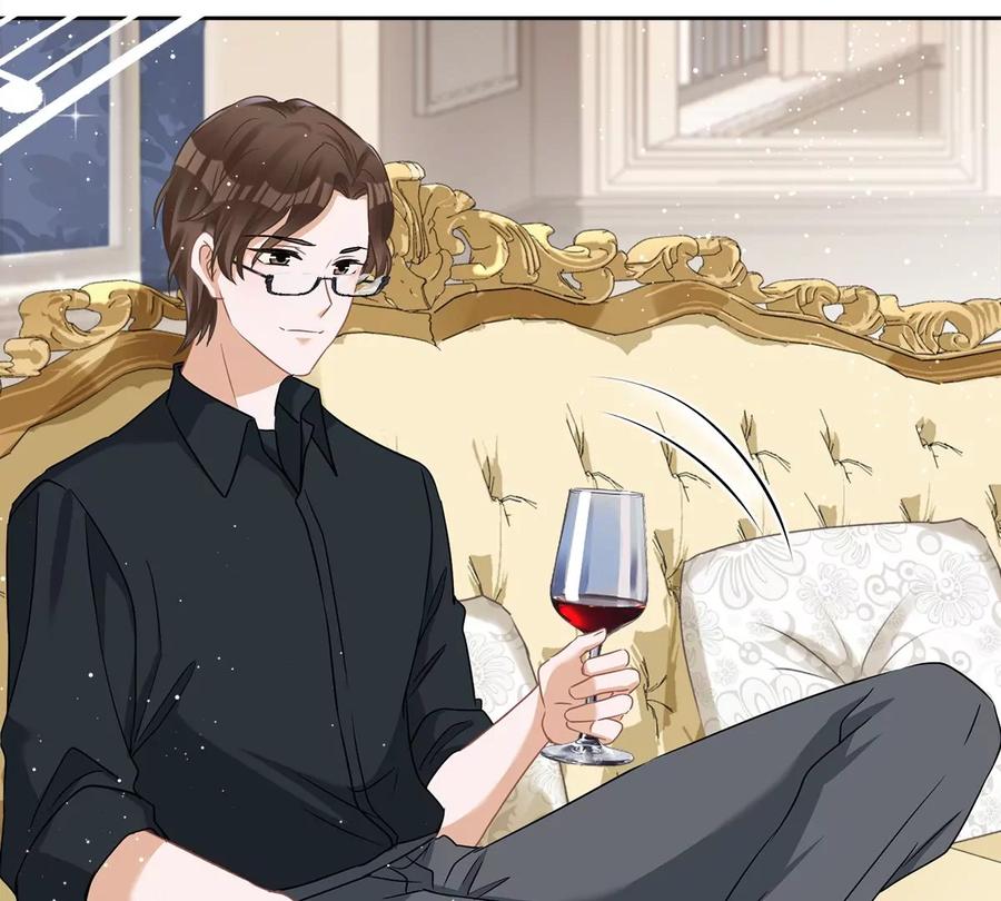 《恋人会超能力怎么办》第70话 你喜欢我 第50页