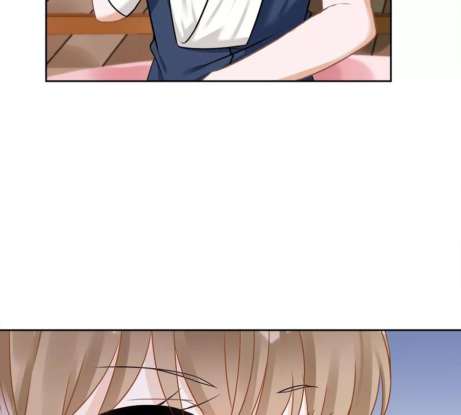 《恋人会超能力怎么办》第70话 你喜欢我 第32页
