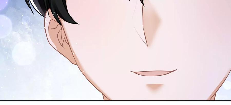 《恋人会超能力怎么办》第70话 你喜欢我 第56页