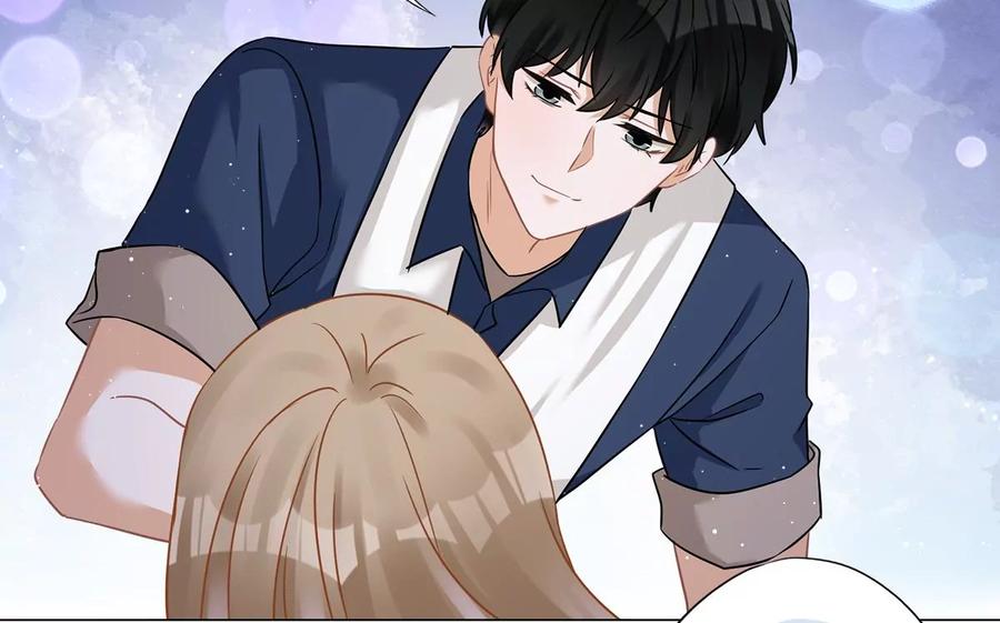 《恋人会超能力怎么办》第70话 你喜欢我 第3页