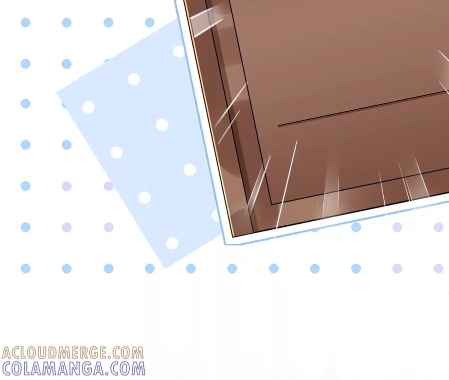 《恋人会超能力怎么办》第70话 你喜欢我 第46页