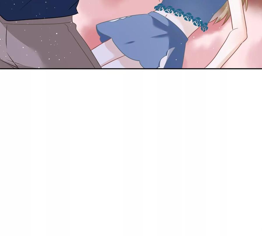 《恋人会超能力怎么办》第70话 你喜欢我 第27页