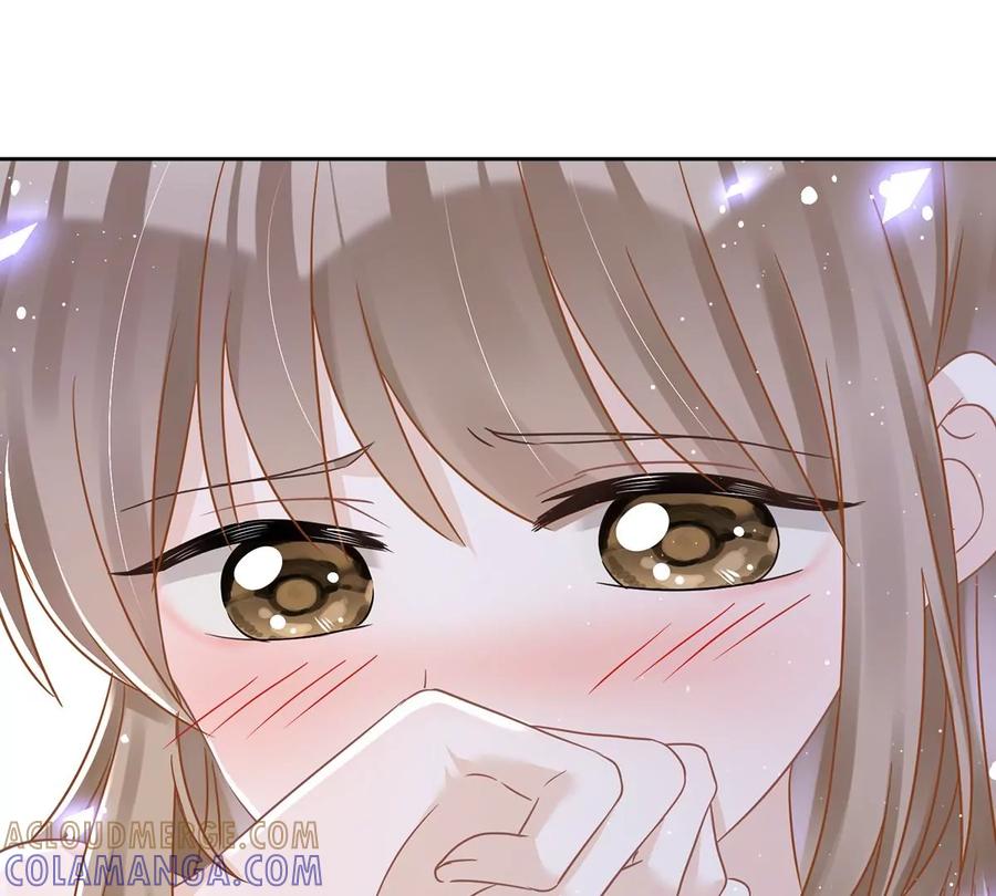 《恋人会超能力怎么办》第70话 你喜欢我 第10页
