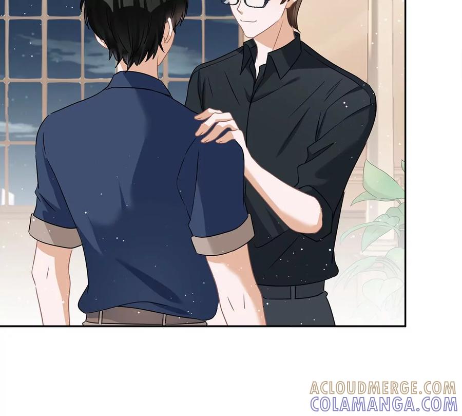 《恋人会超能力怎么办》第70话 你喜欢我 第58页