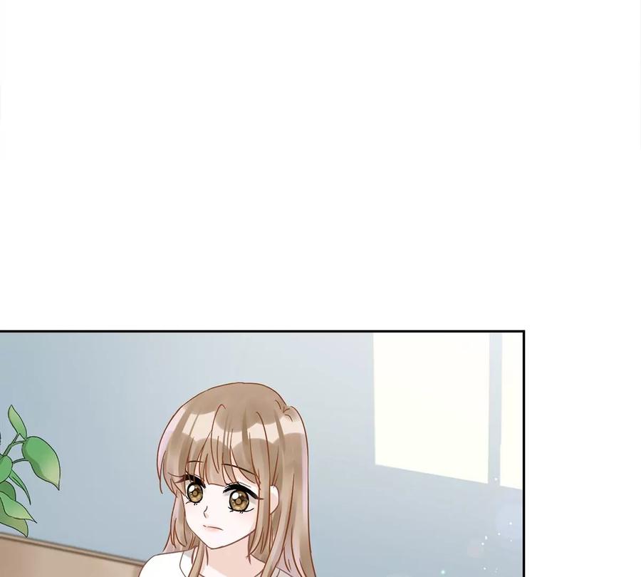 《恋人会超能力怎么办》第71话 洗澡 第36页