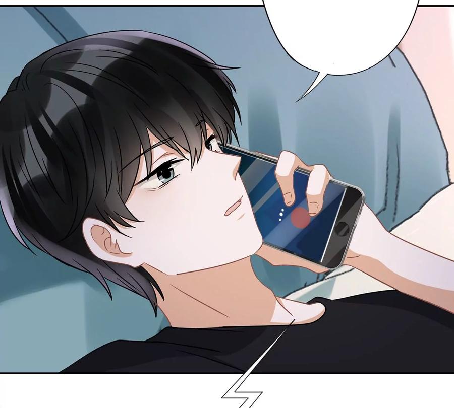 《恋人会超能力怎么办》第71话 洗澡 第24页