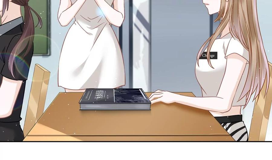 《恋人会超能力怎么办》第71话 洗澡 第39页