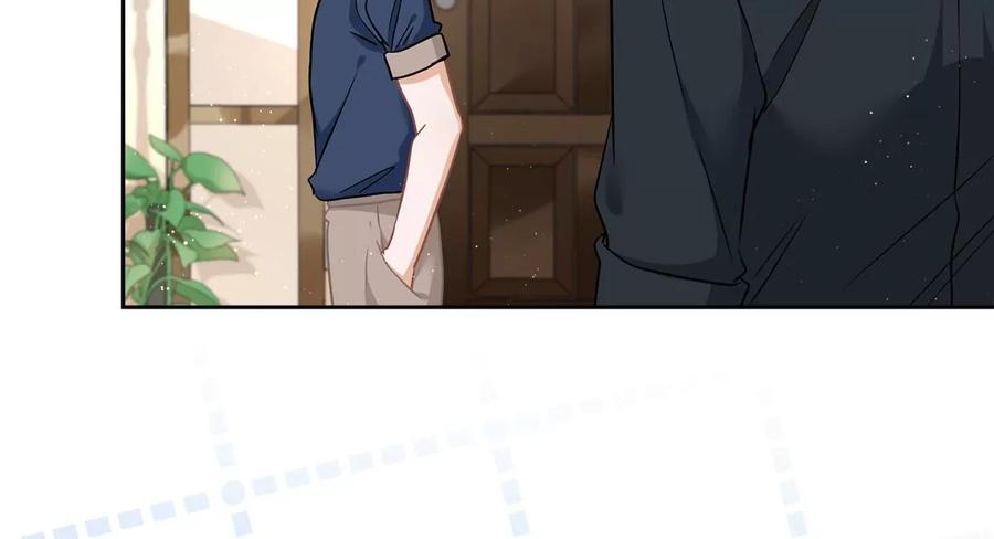 《恋人会超能力怎么办》第71话 洗澡 第9页