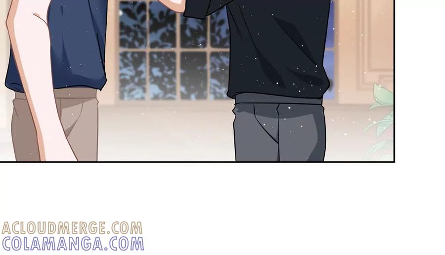 《恋人会超能力怎么办》第71话 洗澡 第7页