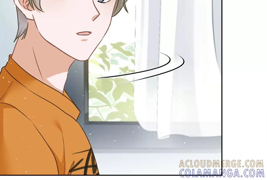 《恋人会超能力怎么办》第71话 洗澡 第58页