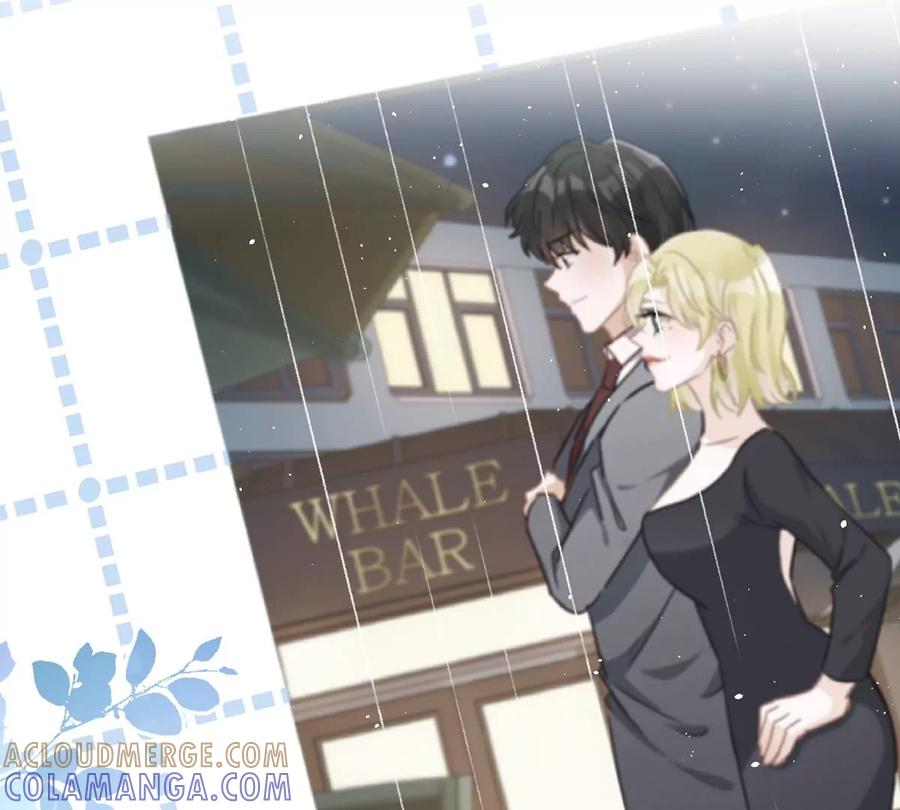 《恋人会超能力怎么办》第71话 洗澡 第10页