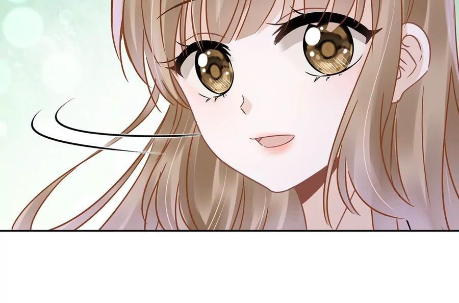 《恋人会超能力怎么办》第71话 洗澡 第56页