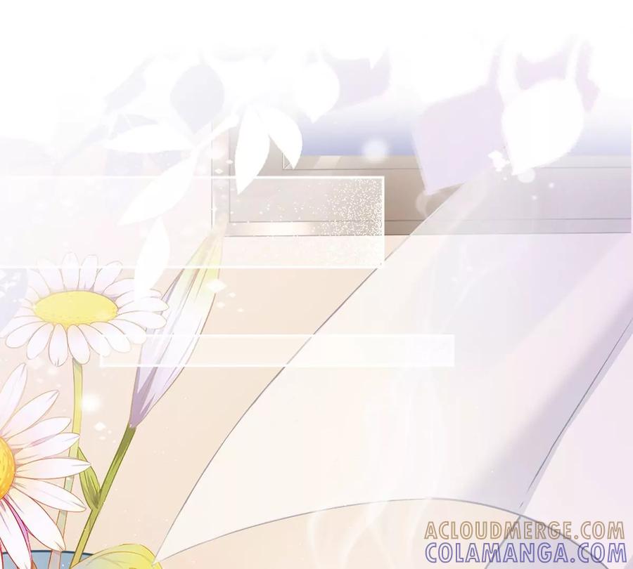 《恋人会超能力怎么办》第71话 洗澡 第16页