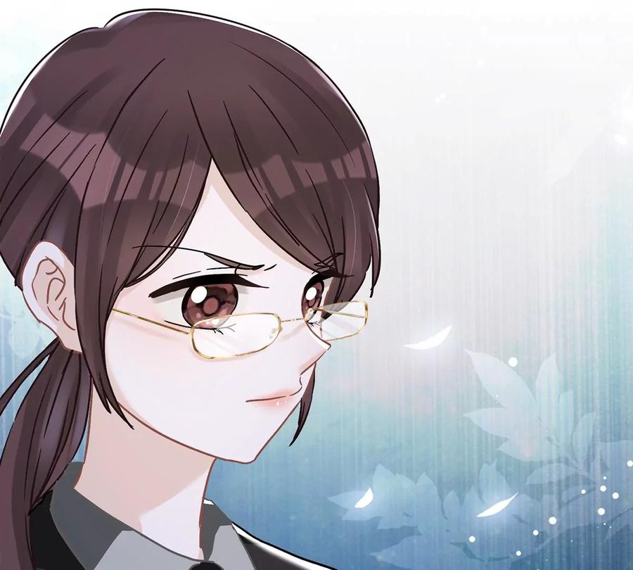 《恋人会超能力怎么办》第72话 手撕渣男 第14页