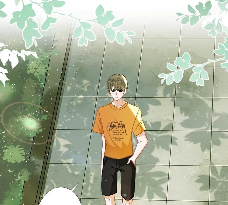 《恋人会超能力怎么办》第72话 手撕渣男 第59页