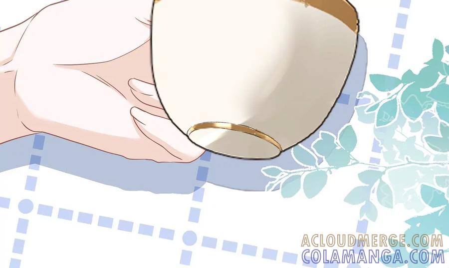 《恋人会超能力怎么办》第72话 手撕渣男 第52页