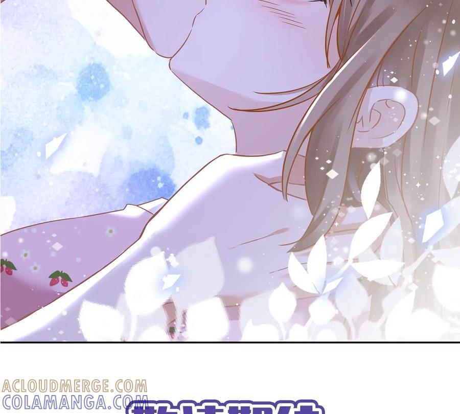 《恋人会超能力怎么办》第73话 他开始慌了 第73页