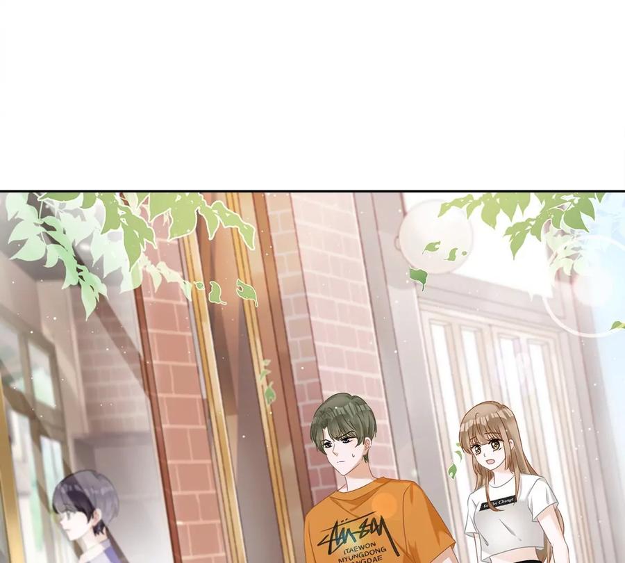 《恋人会超能力怎么办》第73话 他开始慌了 第51页