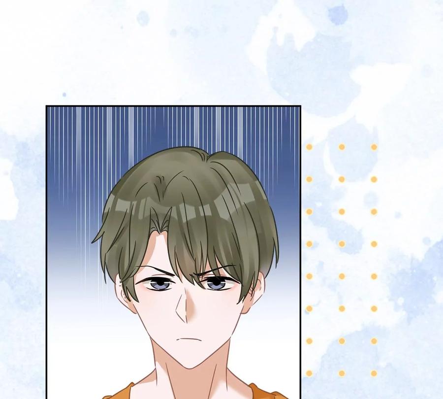 《恋人会超能力怎么办》第73话 他开始慌了 第39页