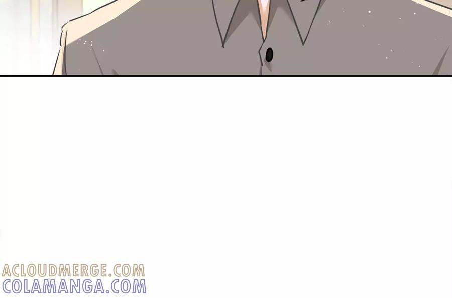 《恋人会超能力怎么办》第73话 他开始慌了 第19页