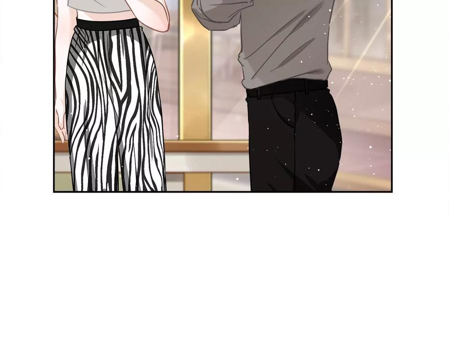 《恋人会超能力怎么办》第73话 他开始慌了 第29页