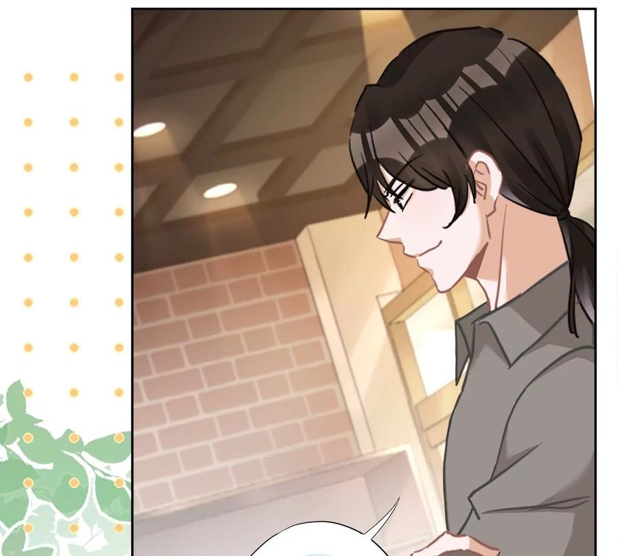 《恋人会超能力怎么办》第73话 他开始慌了 第35页