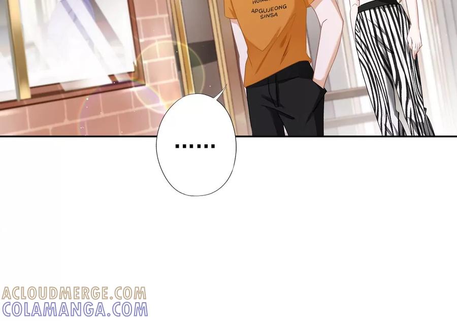《恋人会超能力怎么办》第73话 他开始慌了 第52页