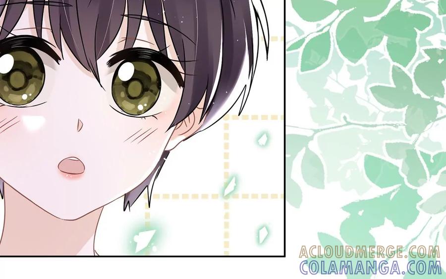 《恋人会超能力怎么办》第73话 他开始慌了 第25页