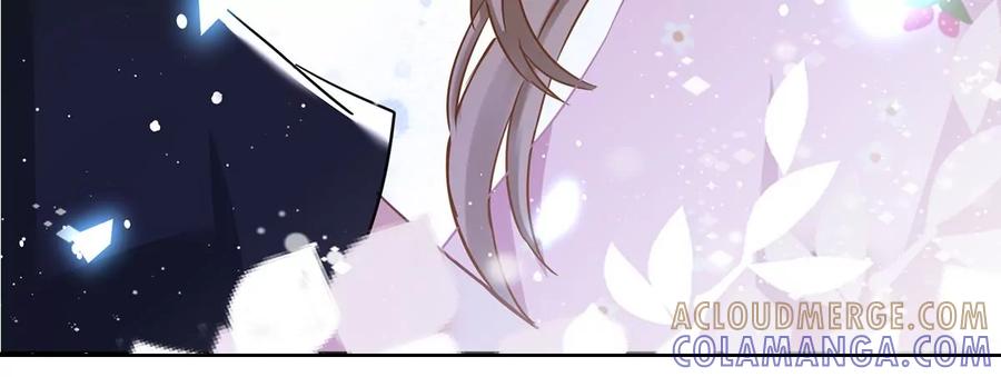《恋人会超能力怎么办》第74话 小别胜新婚 第73页