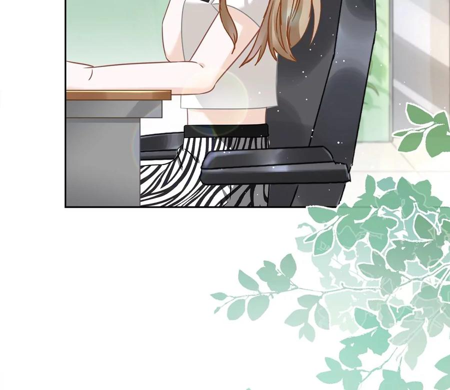 《恋人会超能力怎么办》第74话 小别胜新婚 第54页