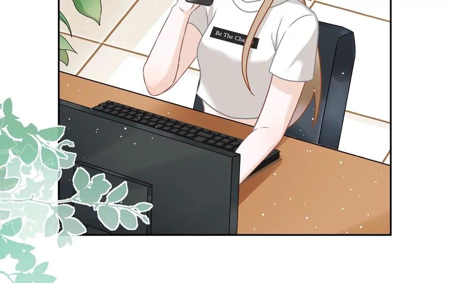 《恋人会超能力怎么办》第74话 小别胜新婚 第50页
