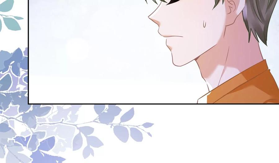 《恋人会超能力怎么办》第74话 小别胜新婚 第27页