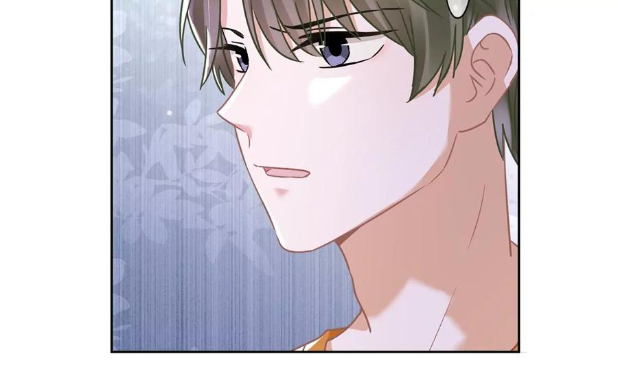 《恋人会超能力怎么办》第74话 小别胜新婚 第35页