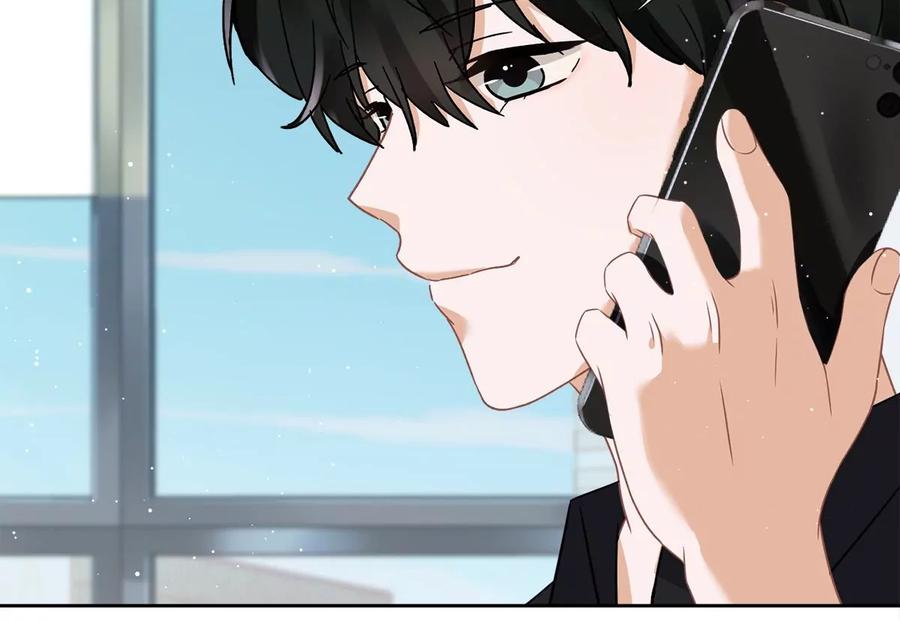 《恋人会超能力怎么办》第74话 小别胜新婚 第48页