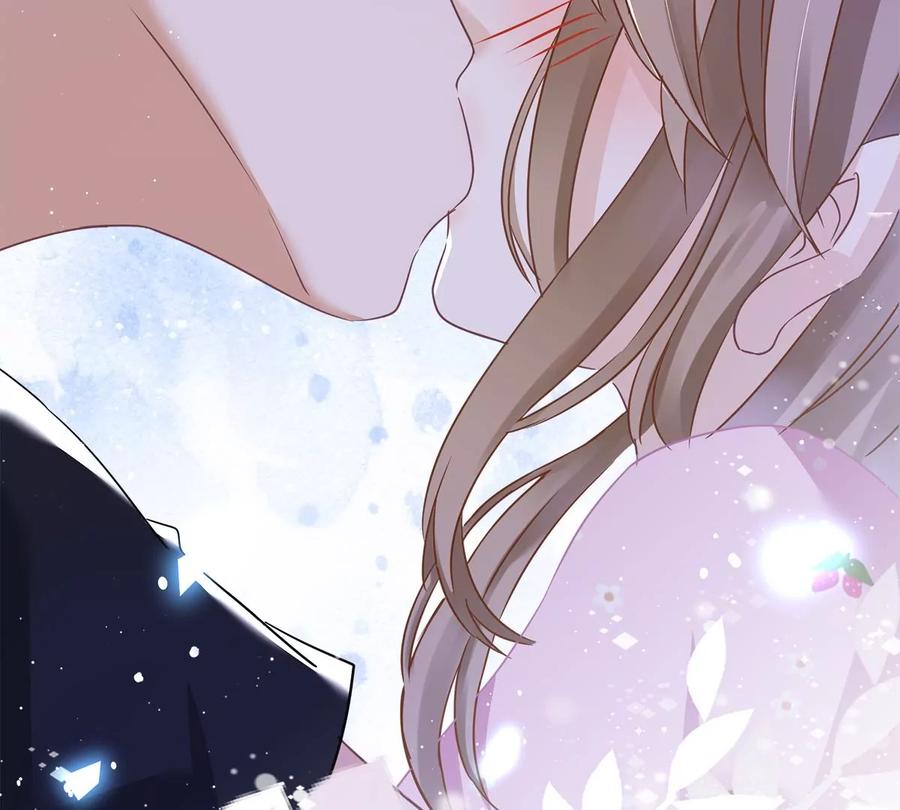 《恋人会超能力怎么办》第75话 把持不住 第6页